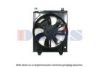 KIA 977352F000 Fan, radiator